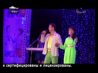 рустам и лейла галиевы песни слушать видео рустам и лейла галиевы песни слушать видео